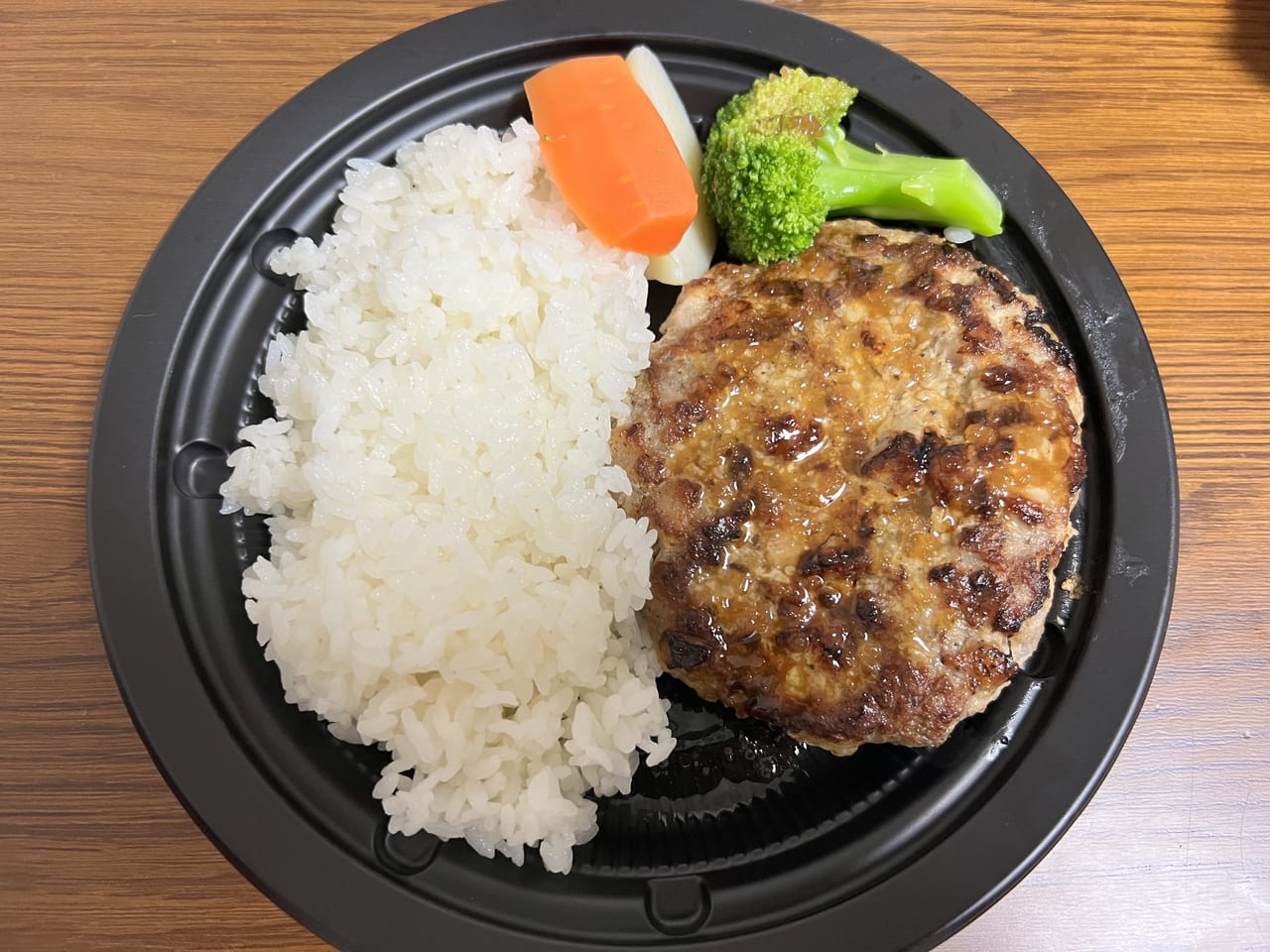 DELICAHEはらぺこぐりるハンバーグ弁当