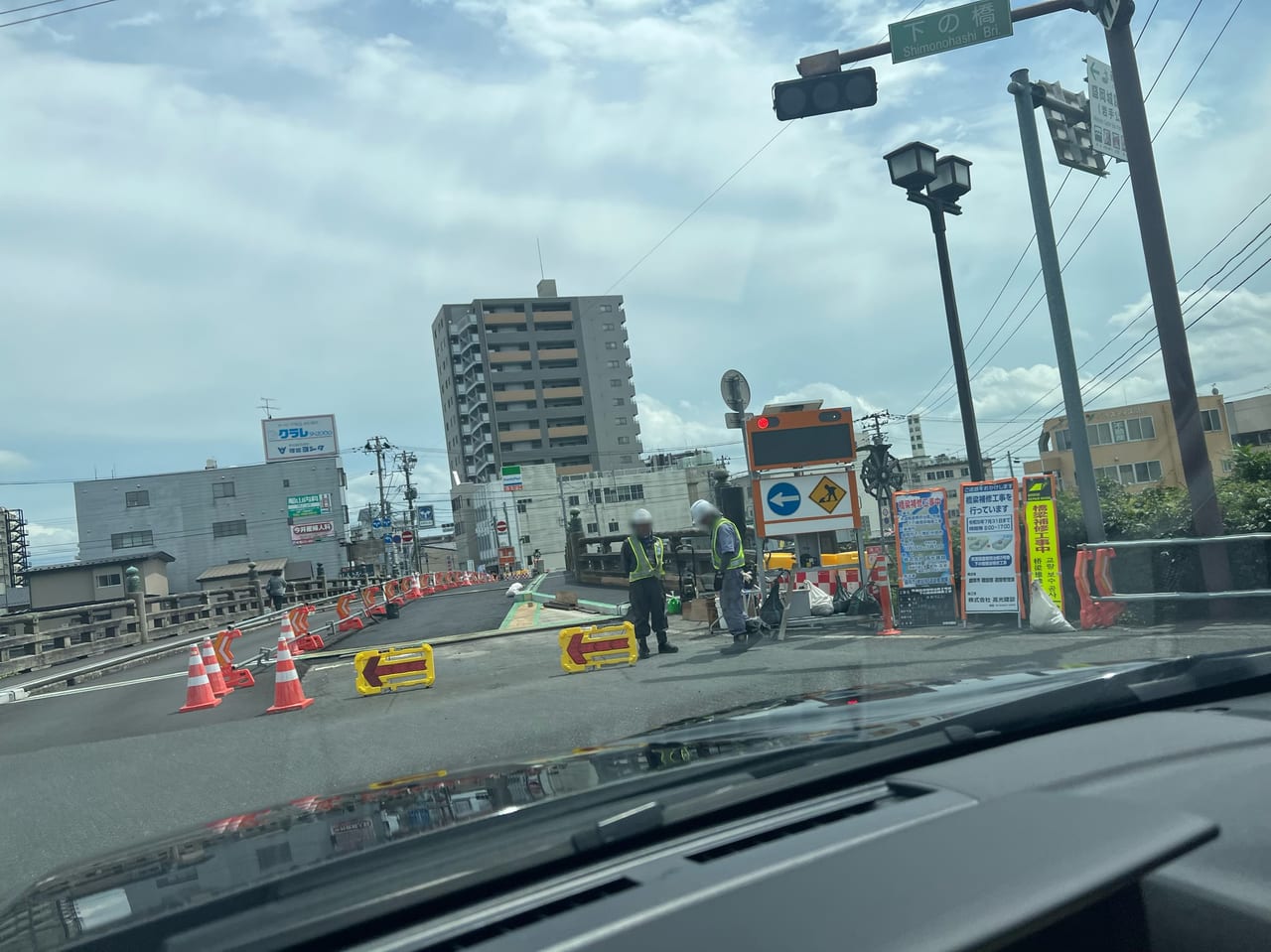 下の橋橋梁工事