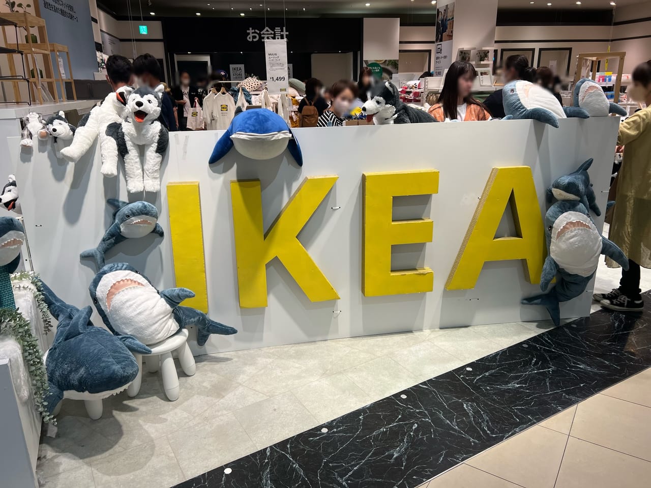 IKEAポップアップ盛岡南