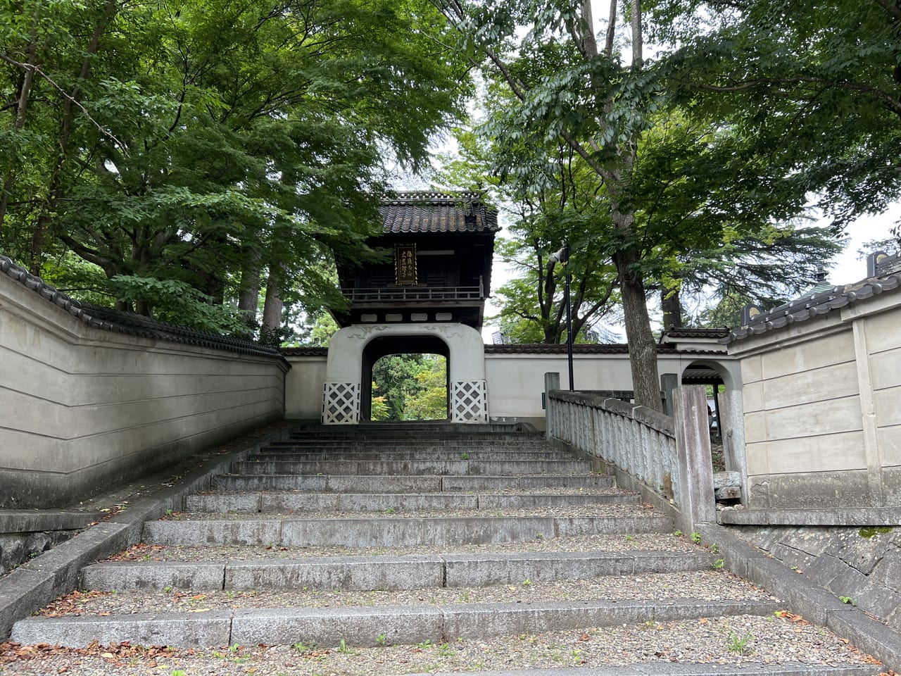 盛岡原敬墓所