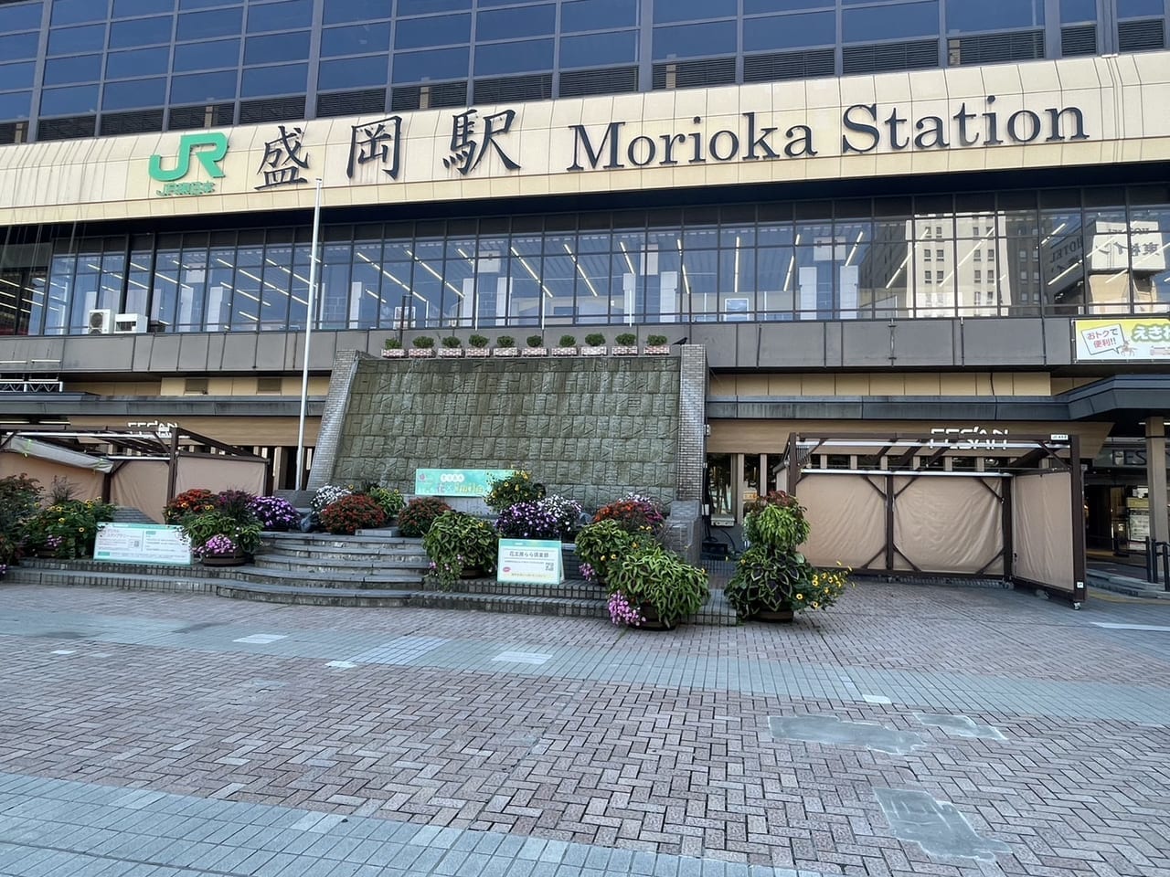 盛岡駅滝の広場