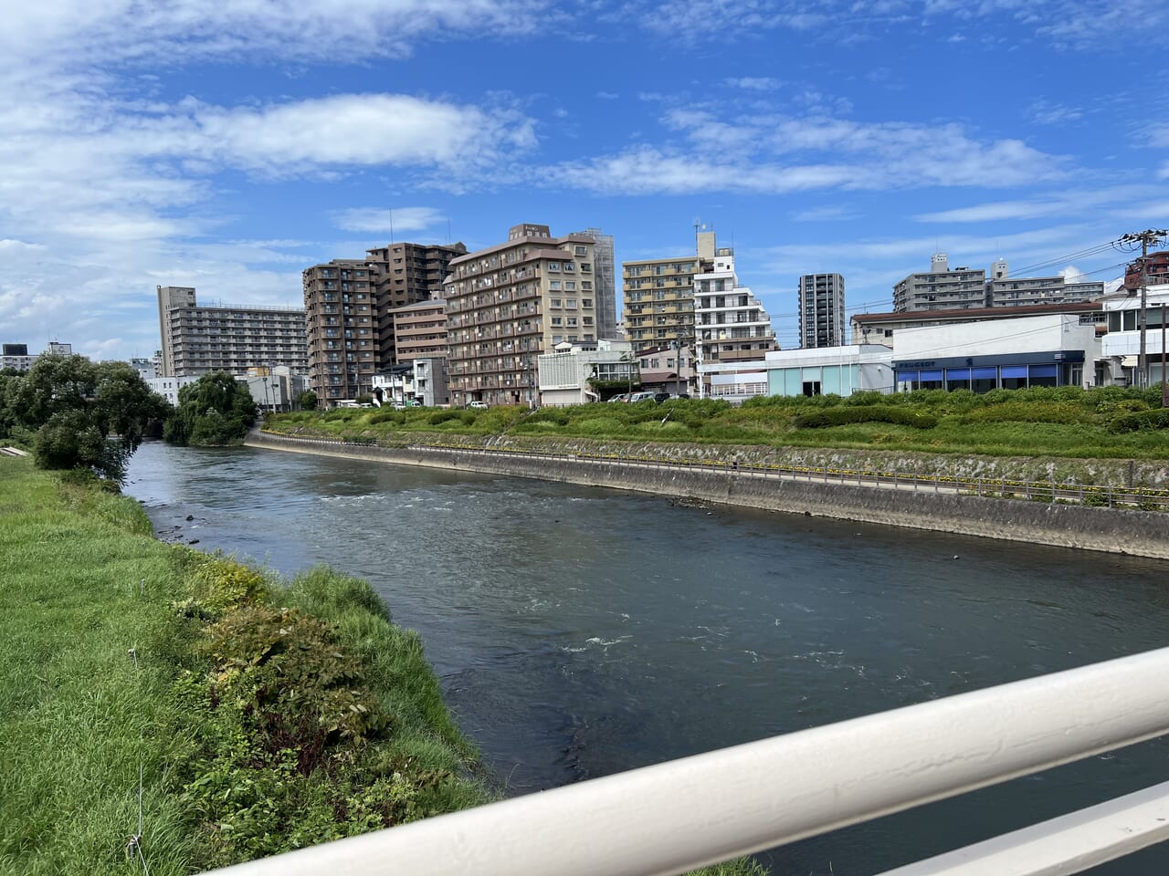 開運橋